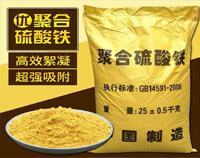 鞏義市瑞光金屬制品有限責(zé)任公司